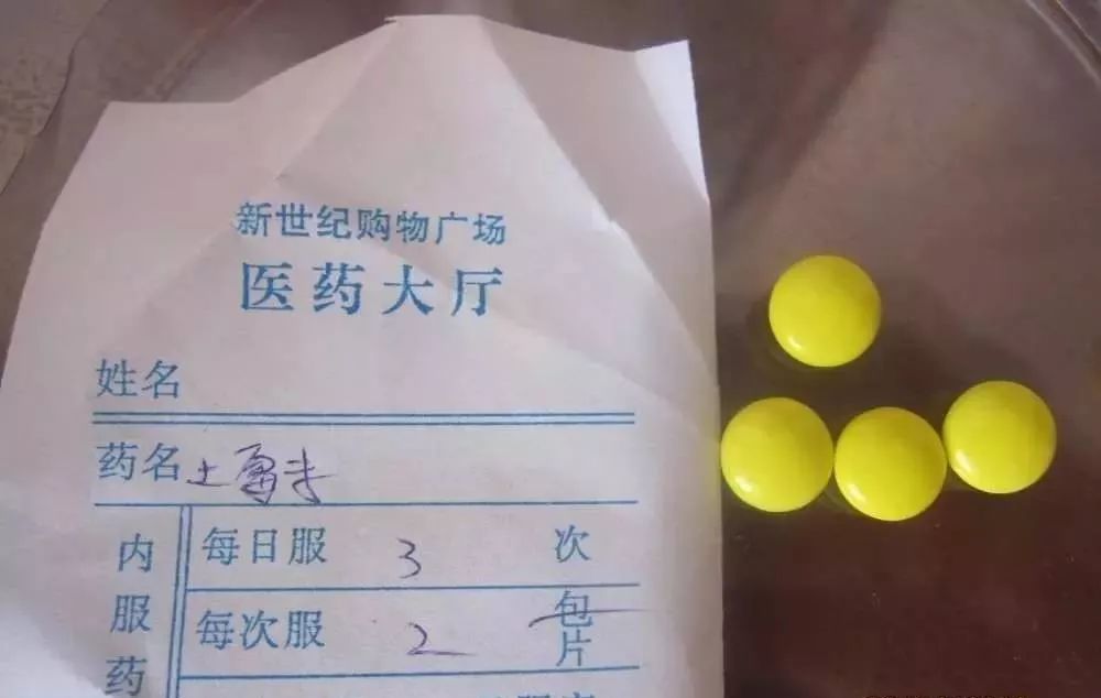 梭菌性肠炎的症状用什么药治疗,慢性肠炎怎么治疗好能彻底去根