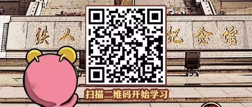 近期的国旗头像违法吗,哪些国旗头像违法