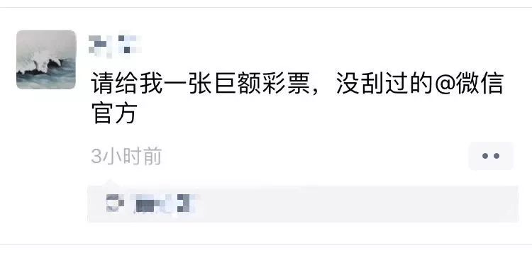 今天，竹溪人的朋友圈被“请给我一面五星红旗”刷屏了！*旗国**头像获取方式送给每一位热爱祖国的你们
