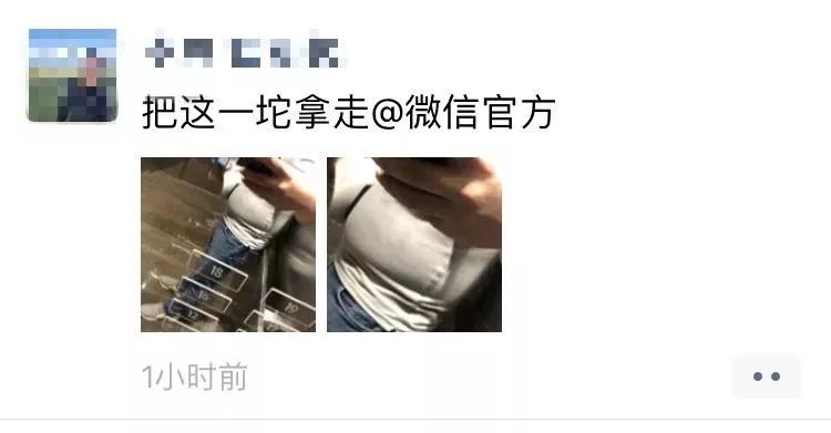 今天，竹溪人的朋友圈被“请给我一面五星红旗”刷屏了！*旗国**头像获取方式送给每一位热爱祖国的你们