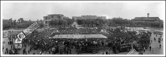 四川70年代老照片图库,四川老照片100张图片