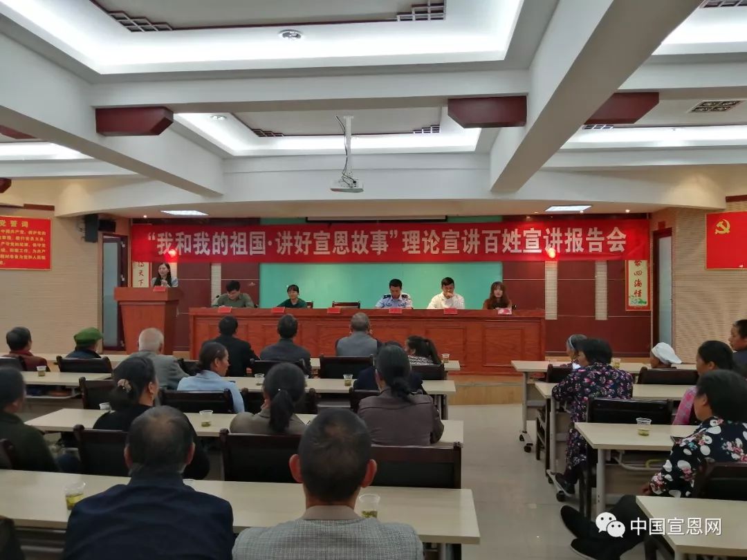 我和我的祖国讲了什么内容,我和我的祖国讲故事稿件