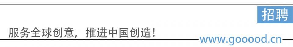 深圳好工作|深圳市建筑设计研究总院有限公司科创产业园区设计院–主任建筑师/建筑师/助理建筑师/结构工程师