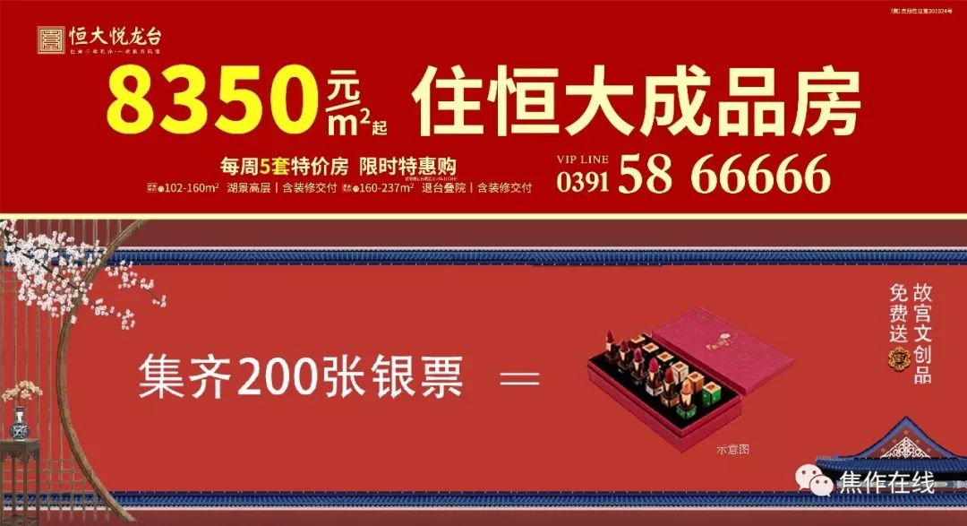 为了你的钱包安全,为了你的钱包着想