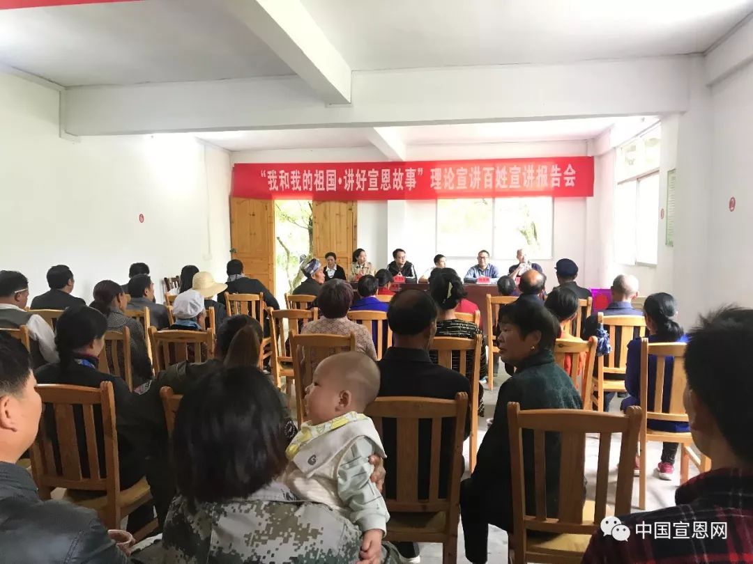 我和我的祖国讲了什么内容,我和我的祖国讲故事稿件