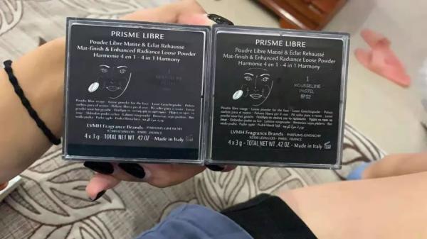 海外代购护肤品骗局,美妆海外代购是真的吗