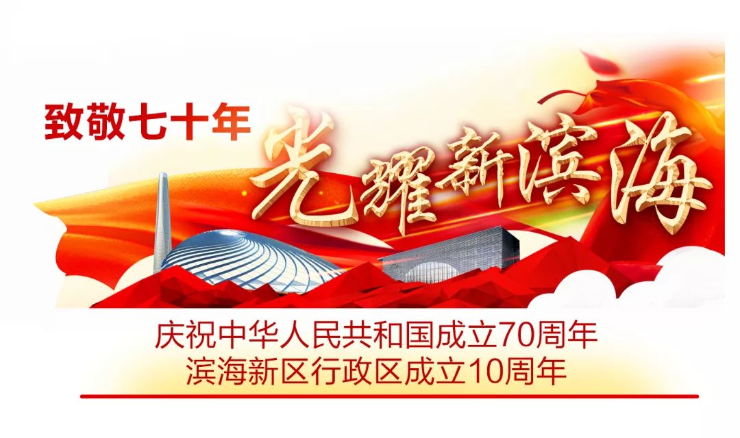 中国融资租赁2017年度报告,融资租赁跨省经营政策