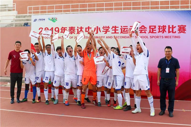 一年级学生校园足球赛,青少年足球赛共28支球队参加比赛