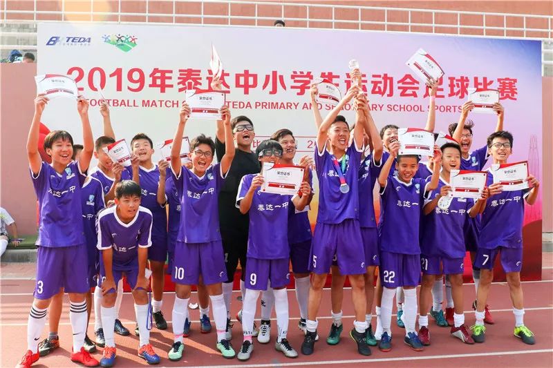 一年级学生校园足球赛,青少年足球赛共28支球队参加比赛