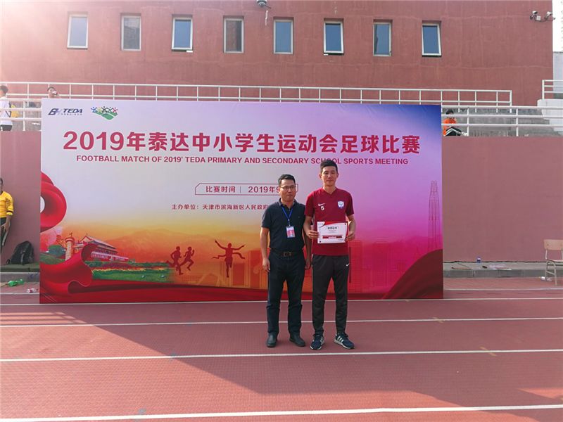 一年级学生校园足球赛,青少年足球赛共28支球队参加比赛