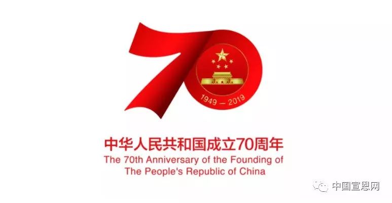 我和我的祖国讲了什么内容,我和我的祖国讲故事稿件