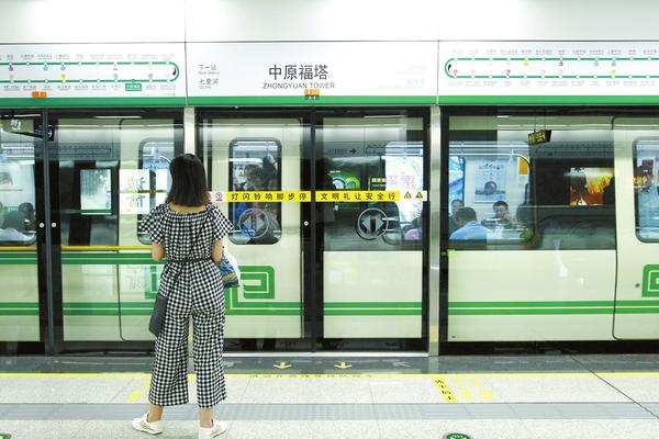 百年“郑枢纽”正在秀出开放的新一面