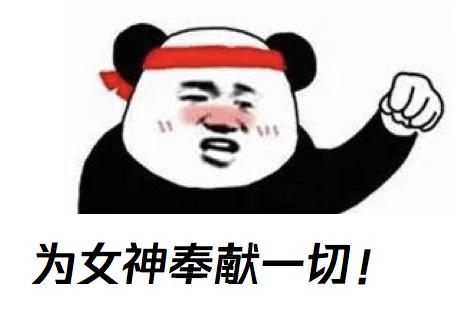 相亲直播牵红线抠脚大汉诈骗,美女主播抠脚大汉诈骗数千万