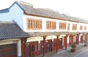 陕西省韩城市芝阳村花椒产业基地,韩城市芝阳镇花椒产业园