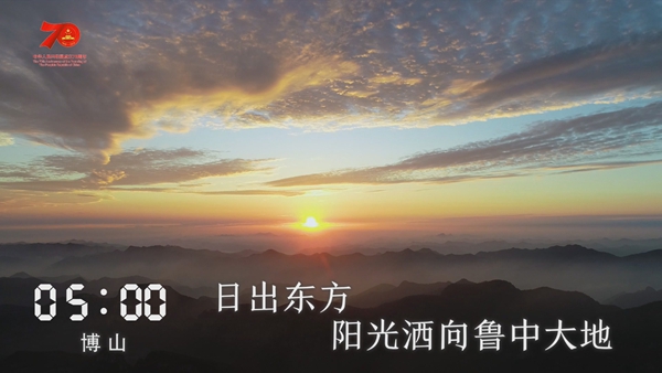 淄博一周大事,今天淄博发生了什么事