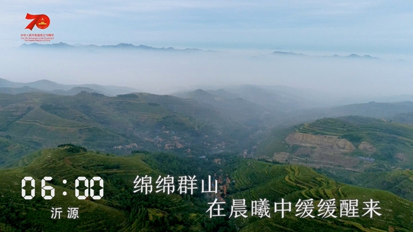 淄博一周大事,今天淄博发生了什么事