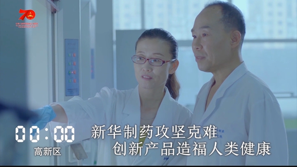 淄博一周大事,今天淄博发生了什么事