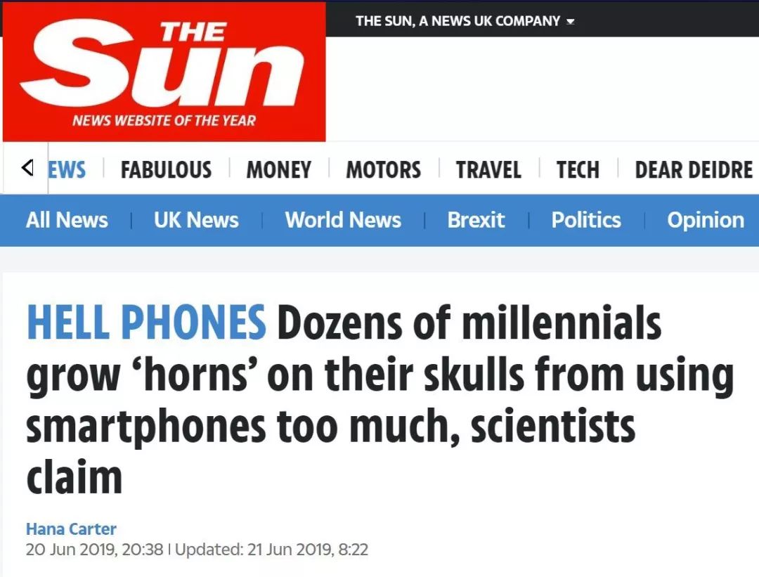 手机看多了脑袋会晕吗,手机看多了把脑子给看坏