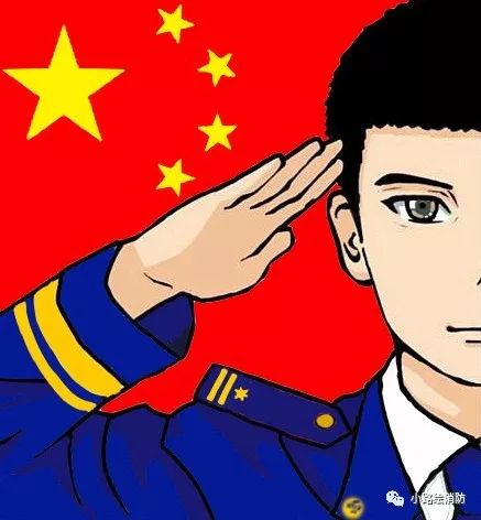 中国消防员专属头像,微信纪念消防员头像