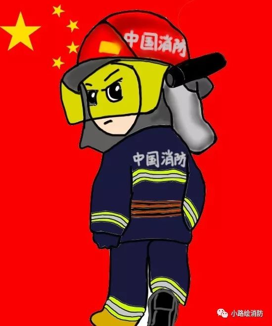 中国消防员专属头像,微信纪念消防员头像