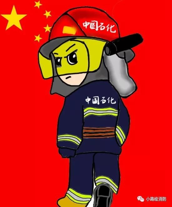 中国消防员专属头像,微信纪念消防员头像