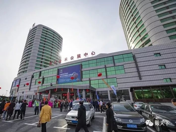 鲅鱼圈区医院慢性病办理,鲅鱼圈医保门诊报销政策