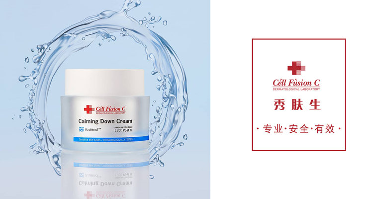 成分党护肤精华,成分党功效护肤品