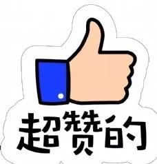 在内江师范学院，让快乐再次出发