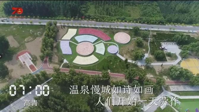 淄博一周大事,今天淄博发生了什么事