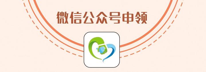 衢州3岁小孩办理居住证流程,衢州居住证怎么办理流程