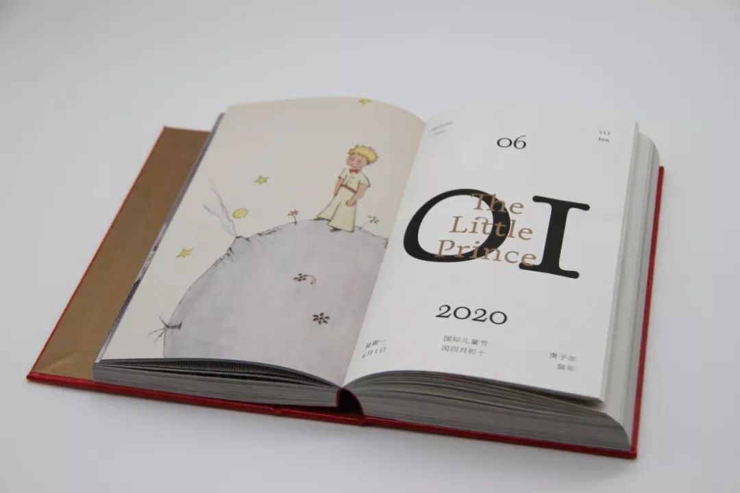 从书中读懂生活感悟,从读万卷书行万里路得到的启发