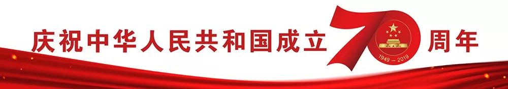 重温国庆阅兵骄傲瞬间,国庆阅兵骄傲