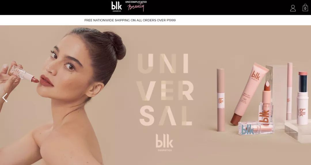 被世界地图轻忽的国家,菲律宾市场与马来市场