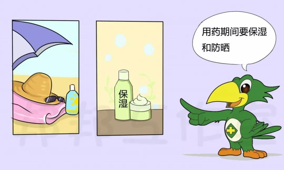 治疗痘痘的维a酸乳膏你用对了吗,治痘痘维a酸最多用多久