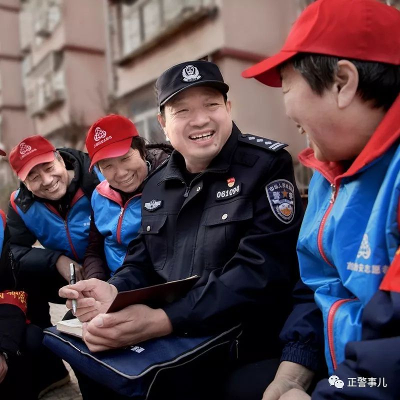 守护者70,守护者电视剧