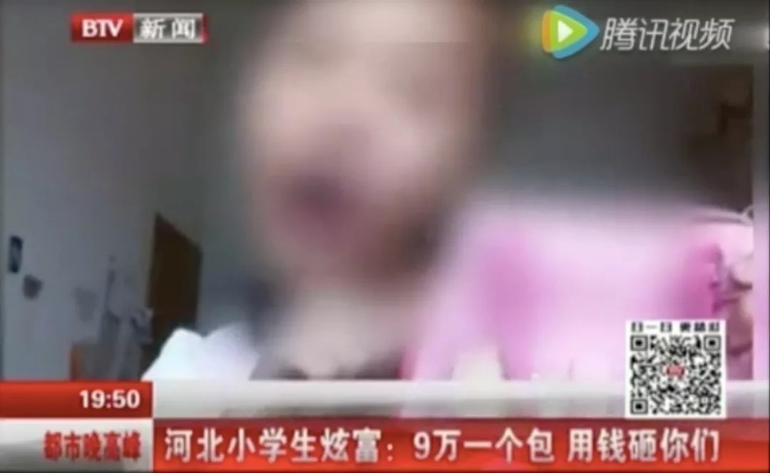 那些炫富的人,那些从不在朋友圈炫富的年轻人