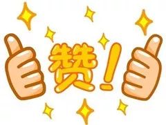 太赞了！机场也可以这么美