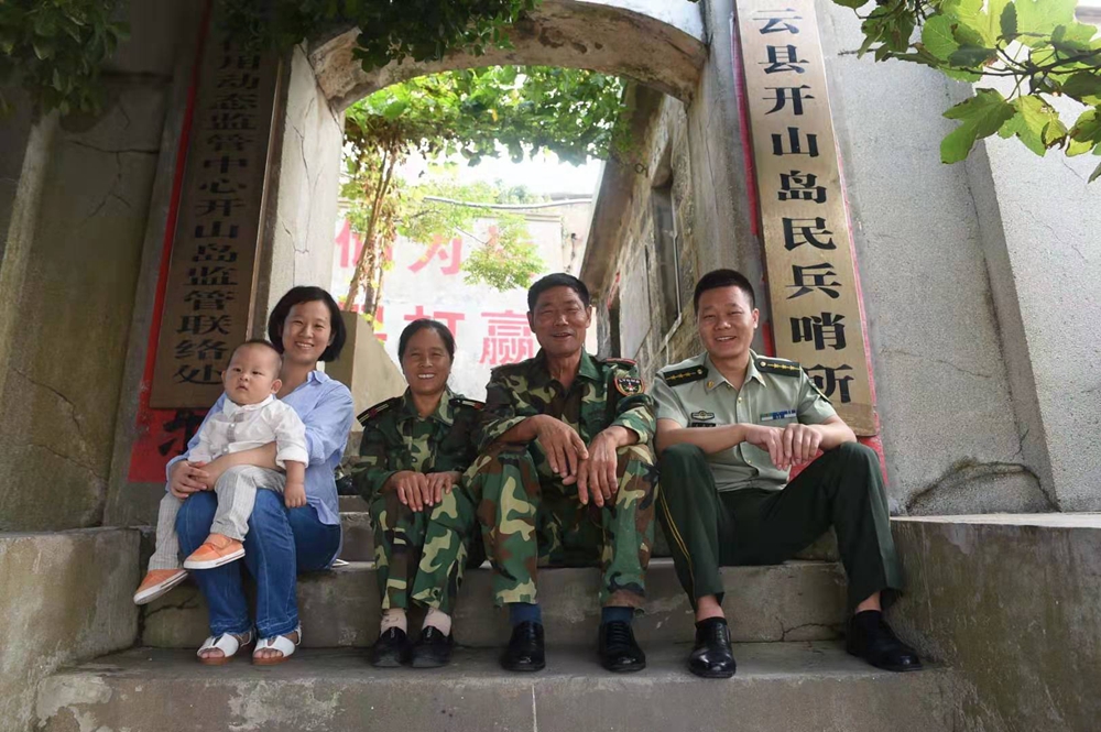 江苏夫妻守卫黄海孤岛32年,夫妻俩驻守黄海孤岛