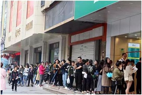 致富骗局揭秘完整版,发家致富的骗局揭秘