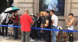 周杰伦麦吉奶茶广告视频,上海现多家周杰伦mv奶茶店