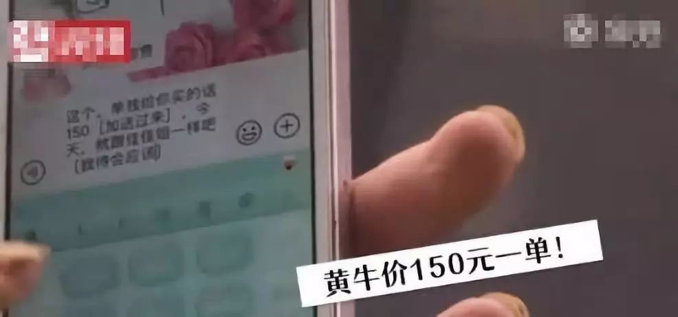 周杰伦麦吉奶茶广告视频,上海现多家周杰伦mv奶茶店