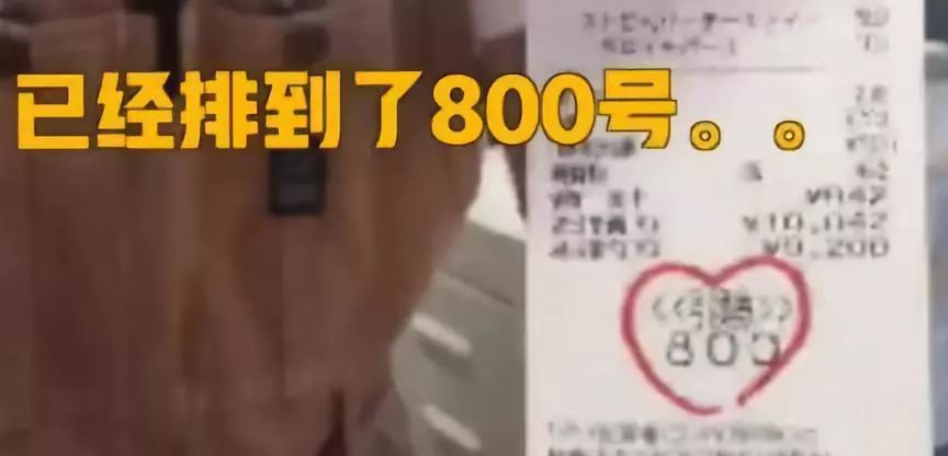 周杰伦奶茶店奶茶多少钱,排队排的特别长的奶茶叫什么