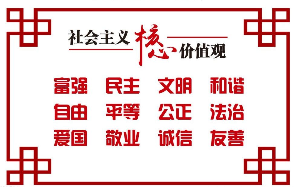 张某某等人诈骗案,基金诈骗案例