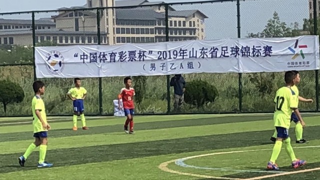 小球员，大抱负，红天下俱乐部球员参加省足球锦标赛获佳绩