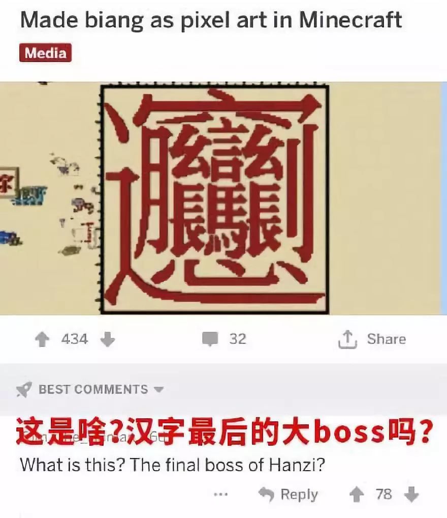 外国人学中文的心酸血泪史,盘点外国人被中文逼疯