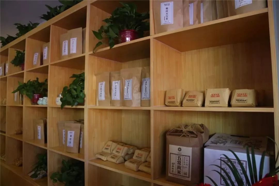 厚德济世仁和精诚！旺裕和堂国医馆金座店开业，特邀辽宁中医药大学专家义诊