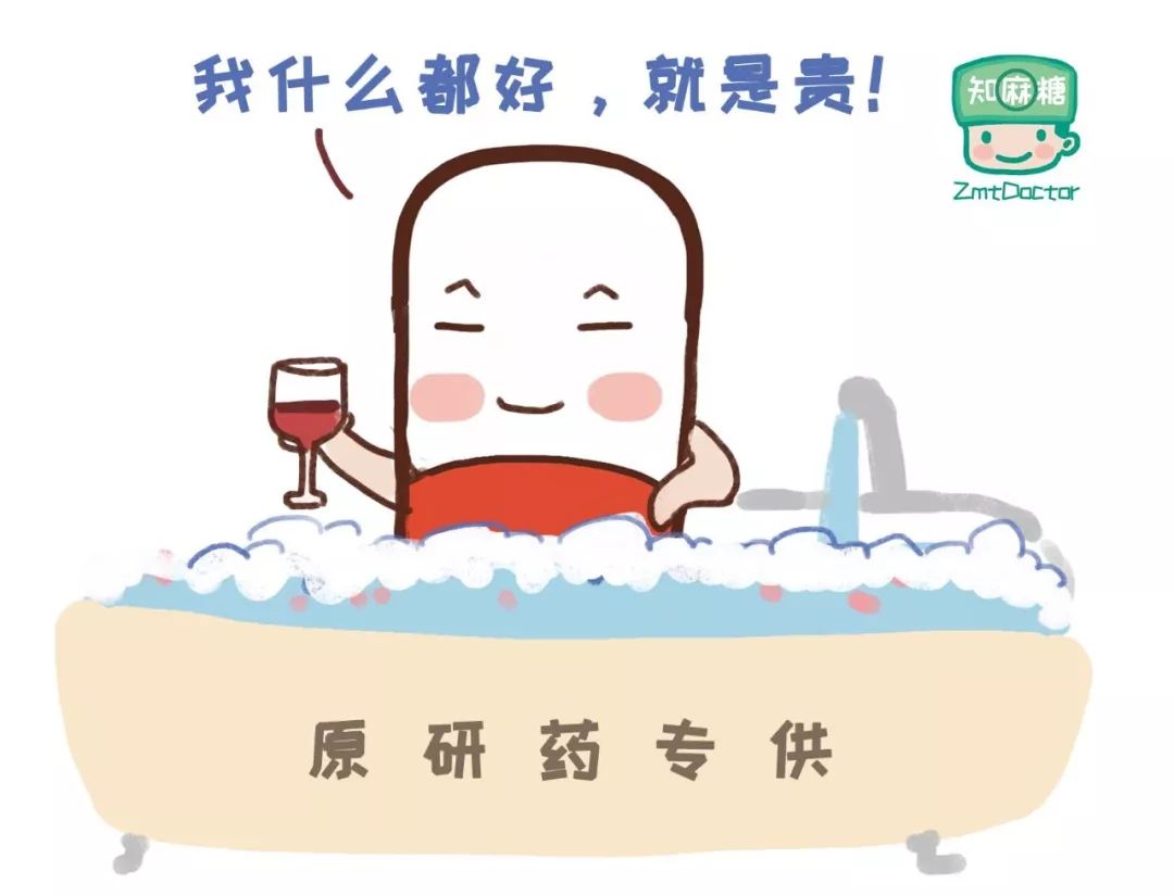 假药跟仿制药,国产仿制药进口药区别