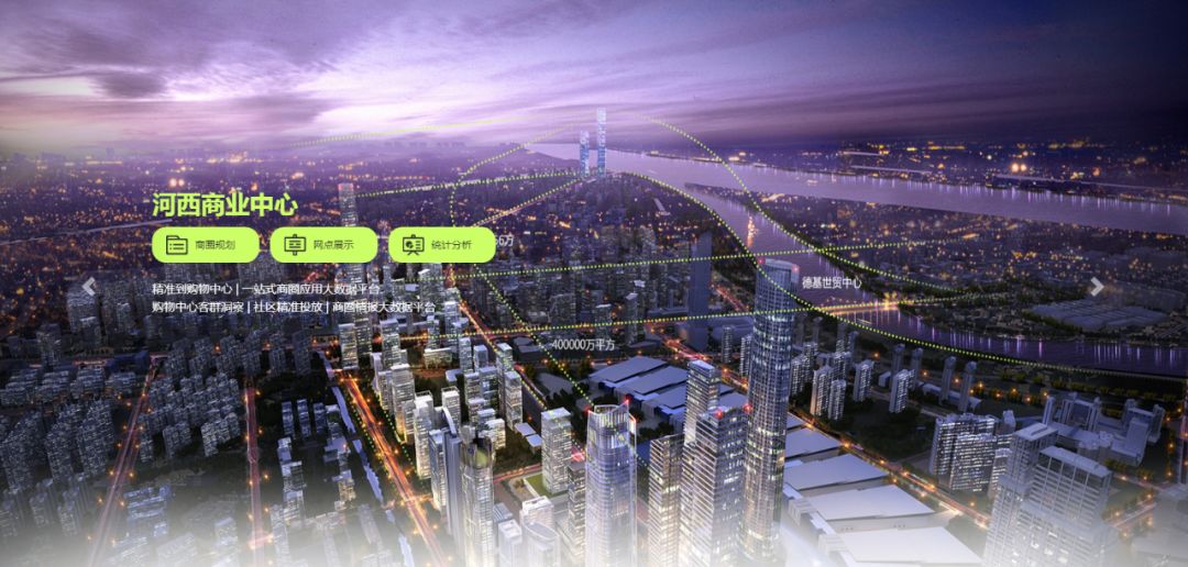 姹熻嫃鑸滃ぉ鑲′唤鏈夐檺鍏徃鍏憡,姹熻嫃鑸滃ぉ鍙戝竷鍏憡