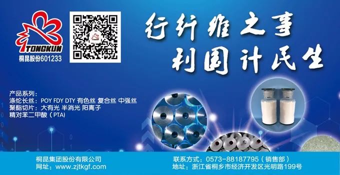 香奈儿亮点,香奈儿童装