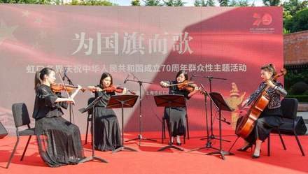 五星红旗展旗示范,五星红旗迎风飘扬奥运开幕式